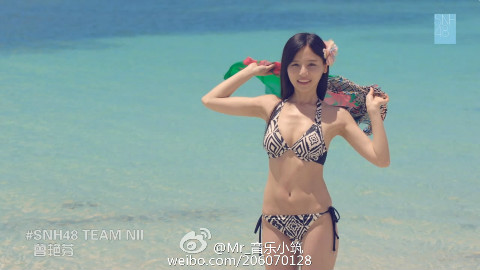 【SNH泳装季】Boom Boom Boom第二发